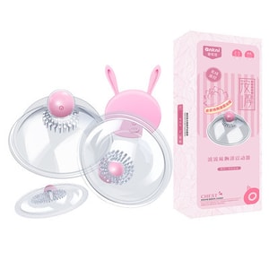 [중국에서 온 다이렉트 메일] 신비한 보보 진동기 여성 섹스 토이 핑크 가슴 스타일 1개