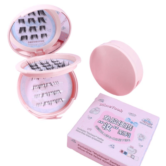 Soft And Glutinous Cat Upper Eyelashes + North Star Lower Eyelashes Combination Simulation Segmented Curling 24*1 Box