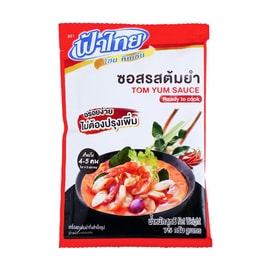 泰國FaThai 冬蔭功湯料包 速食酸辣湯調味料 75g