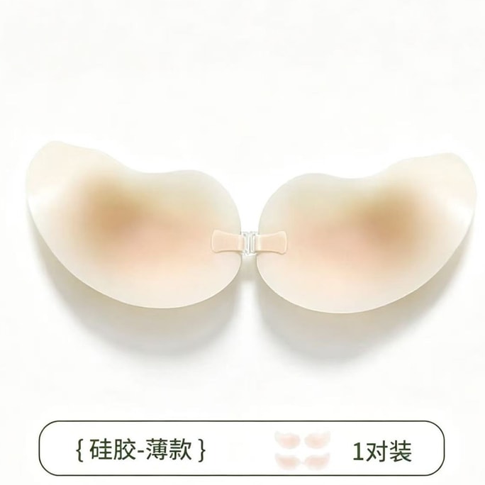 보나스 가슴 패드 망고 가슴 패드 작은 가슴 확대 얇은 브래지어 평평한 가슴 모으기 유두 패드 실리콘 얇은 스킨톤 A컵 평평한 가슴 드레스 착용법 실리콘 유두 패드 좋은 가슴 리프팅 패드 웨딩 드레스 가슴 패드 데이트 속옷 섹시한 유두 패드