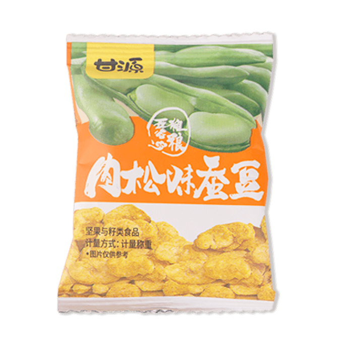 Gan Yuan Broad Bean Snacks Orchid Bean Chandou Nuts Roasted Seeds And Nuts Snack Food 200g Meat Pine Flavor