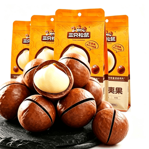 product 2