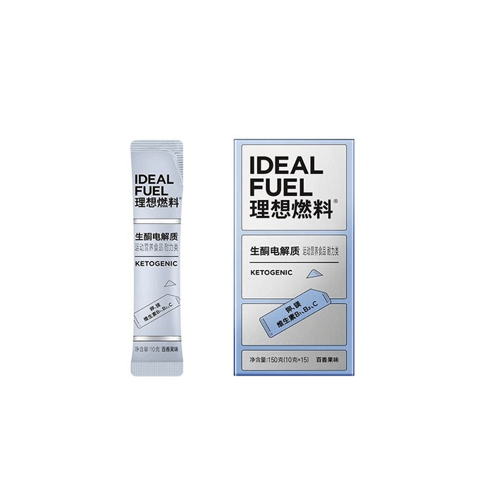 Ideal Fuel Ketogenic Electrolyte Granules Fitness Beverage Electrolyte Ketogenic Supplement 150g * 1 Box