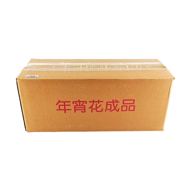 2026 春節佈置新年裝飾 喜慶擺飾年宵花暴富發財桶花 7