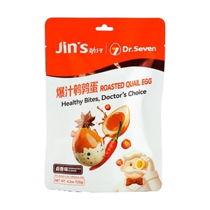 Roasted Quail Egg Marinated Flavor,4.23 oz