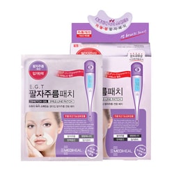 E.G.T Timetox Gel Smile-line Patch 5 pairs