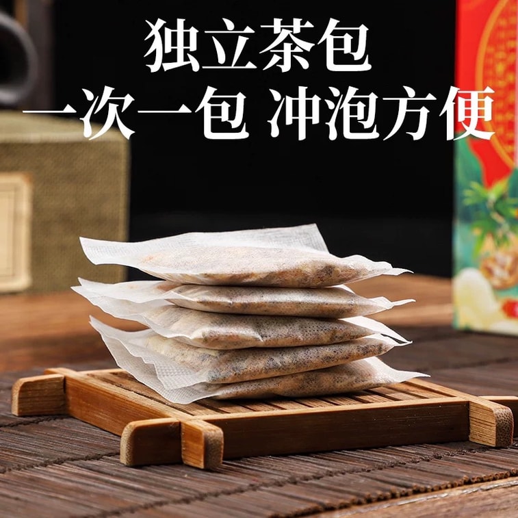  北京同仁堂 五指毛桃土茯苓茶 健脾祛濕 改善身體虛胖 肚子肥大 調理脾胃養生茶包 160g(4g x 40袋) 7