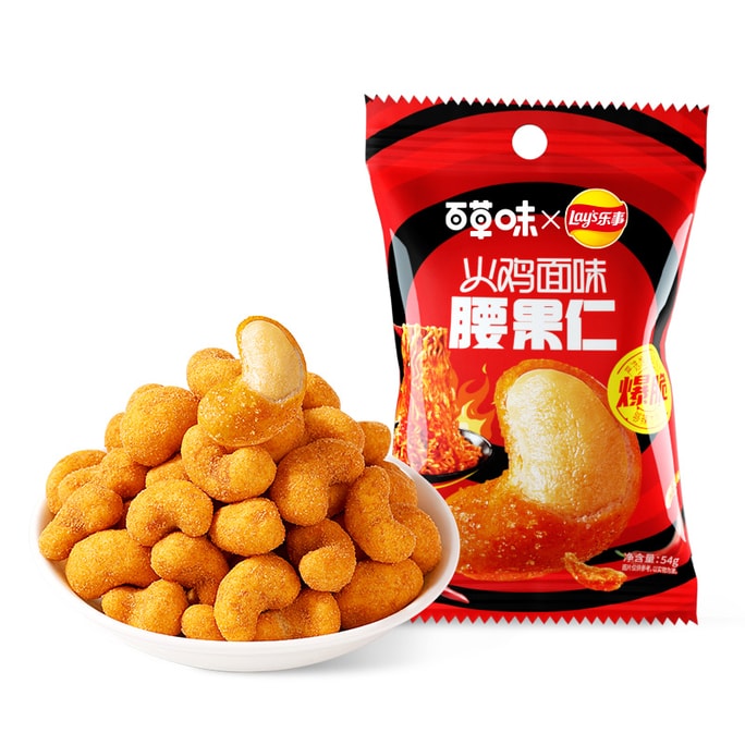 Be & Cheery X Lay's 터키 누들 맛 캐슈넛 54g
