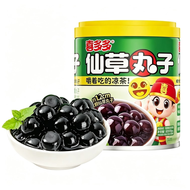 仙草丸子 饮料 凉茶 烧仙草 龟苓膏 仙草汁200g*3罐 【600g】即食饮品【零脂肪 无糖】 ... 8