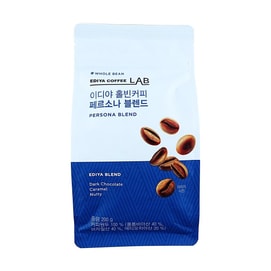 Ediya Whole Coffee Bean Dark Chocolate Caramel Nutty Flavored 7.05 oz