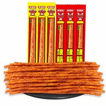 One-piece spicy strip extra-long vegetarian beef tendon long snack nostalgic leisure food internet celebrity snack 3 sweet and spicy 3 numbing spicy, total 12g*6 pieces