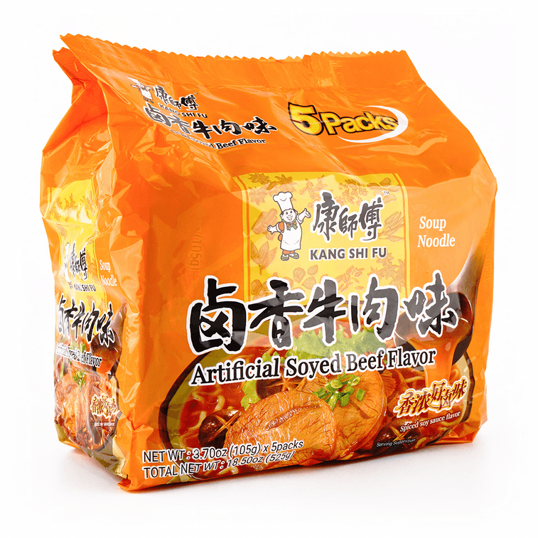 Marinated Beef Flavor Noodles - Instant Noodles, 5 Pack* 3.7 oz 4