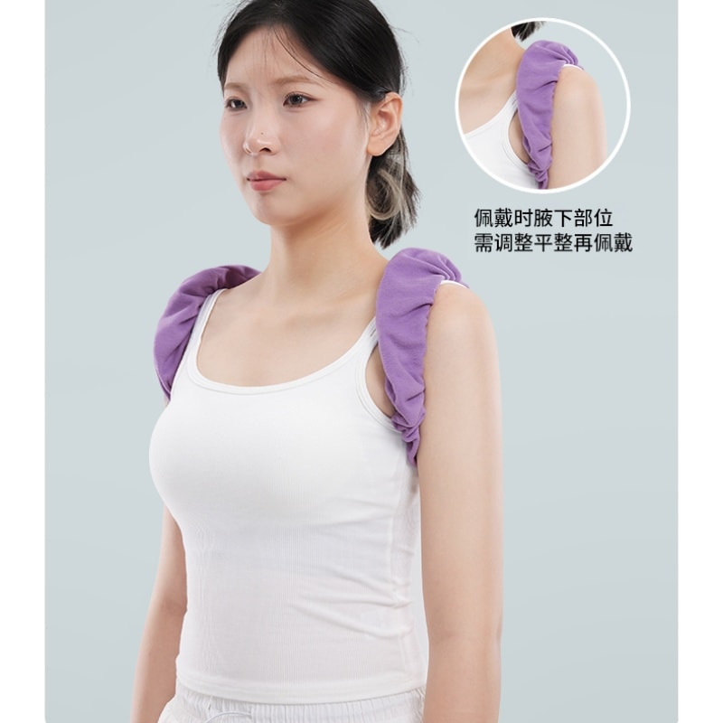 【中國直郵】 親太太 開肩帶開肩直背男女士通用睡眠開肩帶防駝背糾正體態開肩 夢幻紫 適合 80-105斤 一個裝