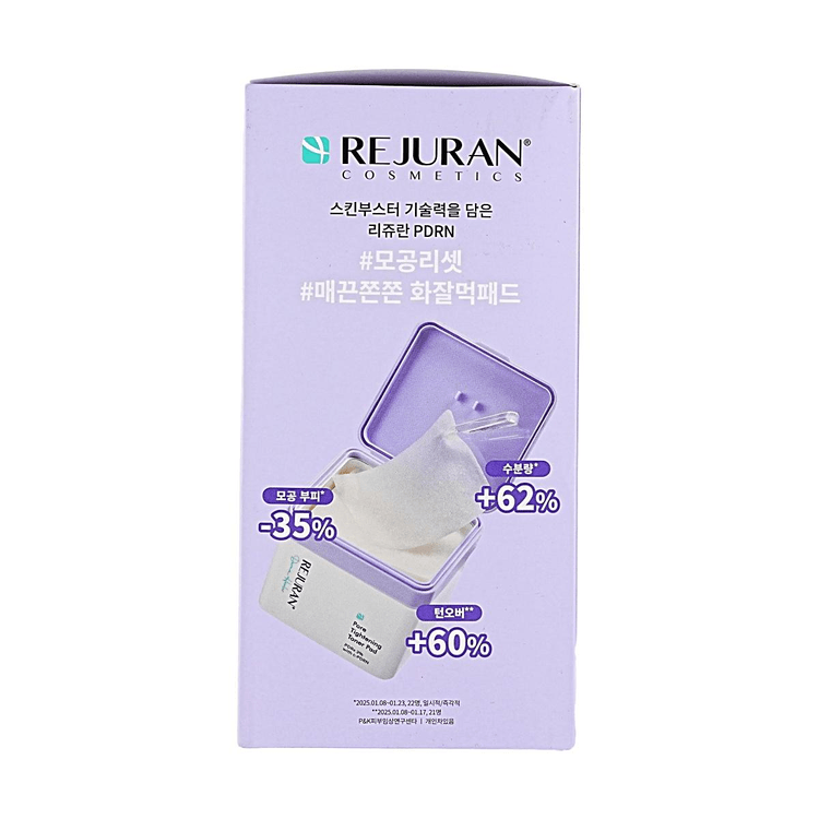 REJURAN Pore Tightening Toner Pad, 126 Sheets, 7.43 fl oz【C-PDRN