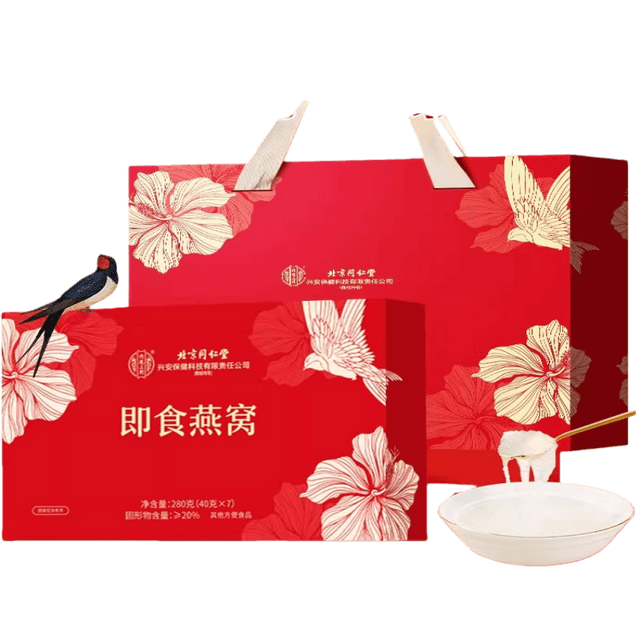 中国直送】北京同仁堂 すぐに食べられる燕の巣煮込み滋養強壮剤 1箱40g