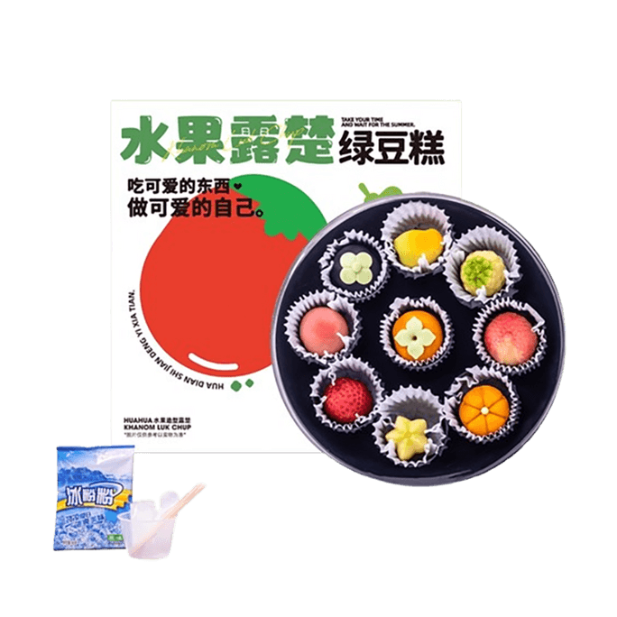 【中國直郵】 菓然匠 泰國露楚 糯嘰嘰綠豆糕 露楚手工零食點心 露楚甜點網紅甜點 130g(9枚)