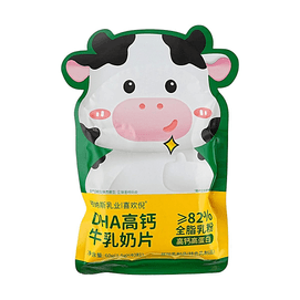 DHA High Calcium Milk Tablets, 2.12 oz【High-Protein Snack】