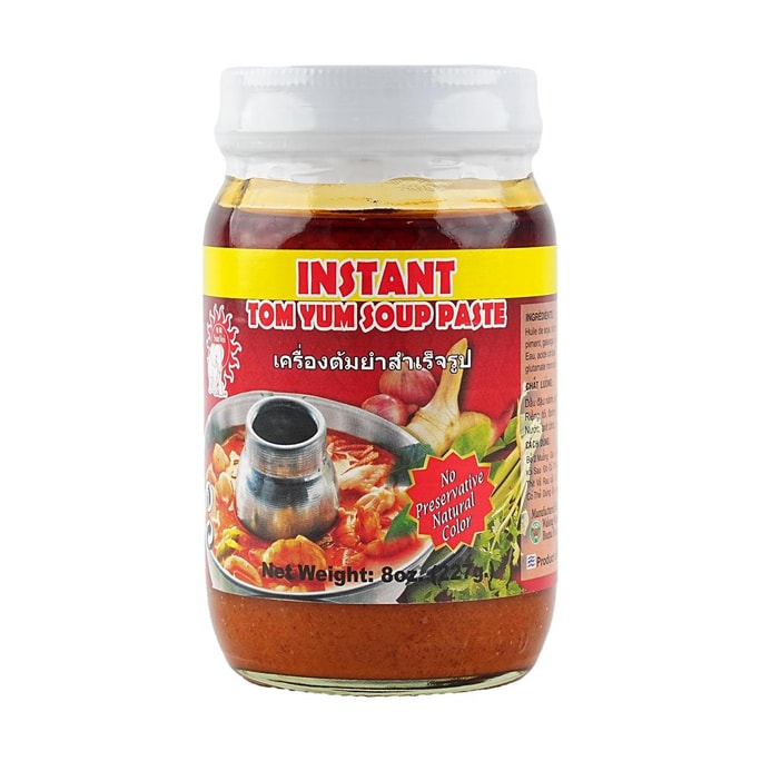 Instant Tom Yum Soup Paste 8 oz