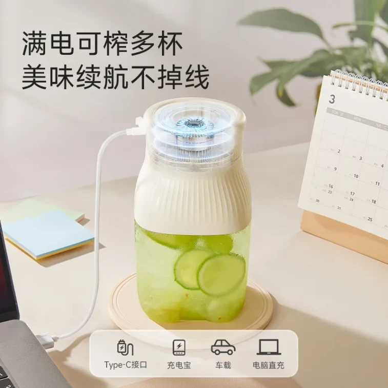 【Expédition directe depuis Hong Kong】 Presse-agrumes portable Zemkon GZ36A, blanc crème, 1200 ml, peut broyer de la glace 5