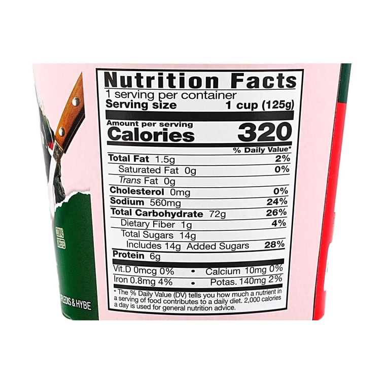 Tteokbokki Cup , Hot & Spicy, 4.41 oz 8