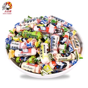 Milk Candy Mixed Flavor 12 Candy 12 Flavors