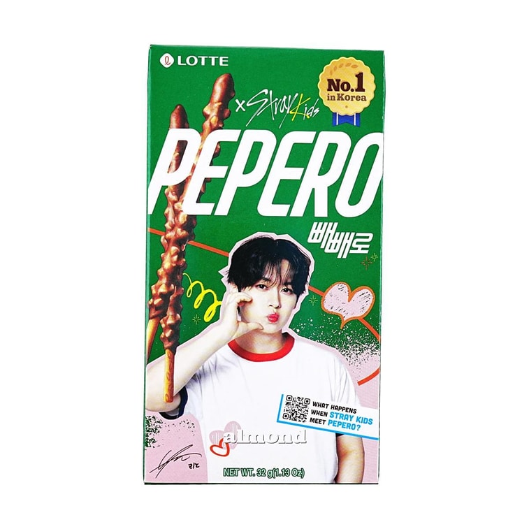 ペペロアーモンドチョコレート32g 8