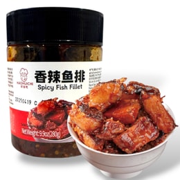 美国 好会吃 香辣鱼排 湖南风味 佐餐食品偏咸 开瓶即食 280g【夜宵解馋 网红小吃】