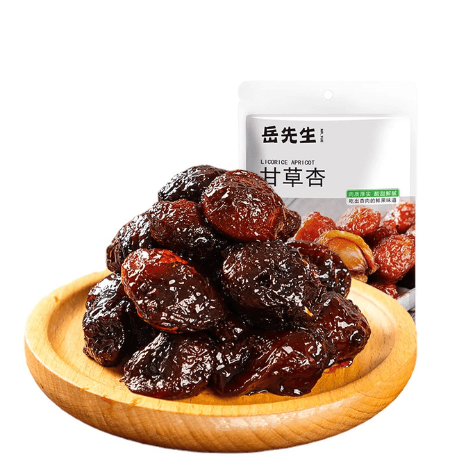 【中国直邮】岳先生甘草杏有核杏肉杏脯独立小包装8090怀旧零食休闲食品188g