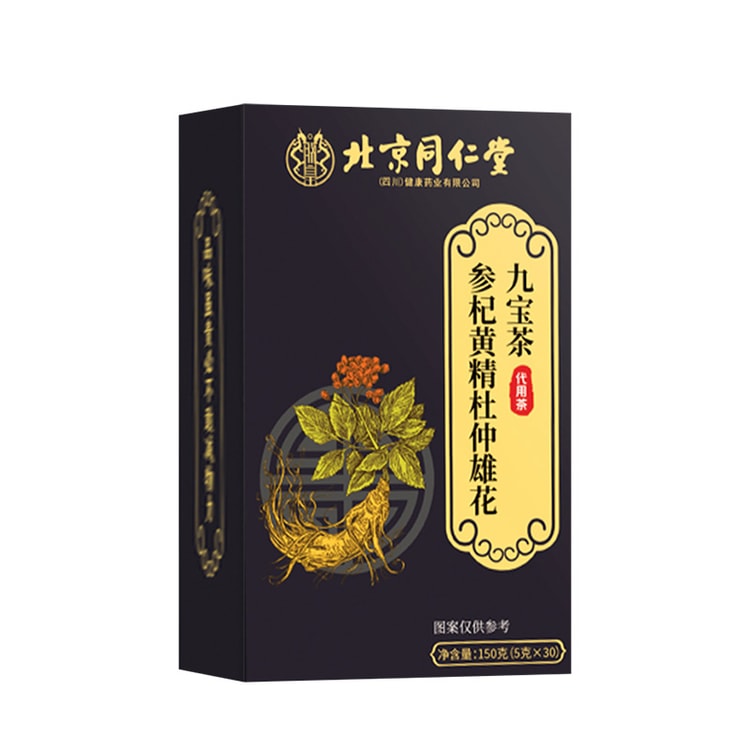 「雲錦」仁清写　茶盌    作:九宝 雲錦」仁清写 茶盌 作:九宝 雲錦」仁清写 茶盌 作:九宝【ブランド公式
