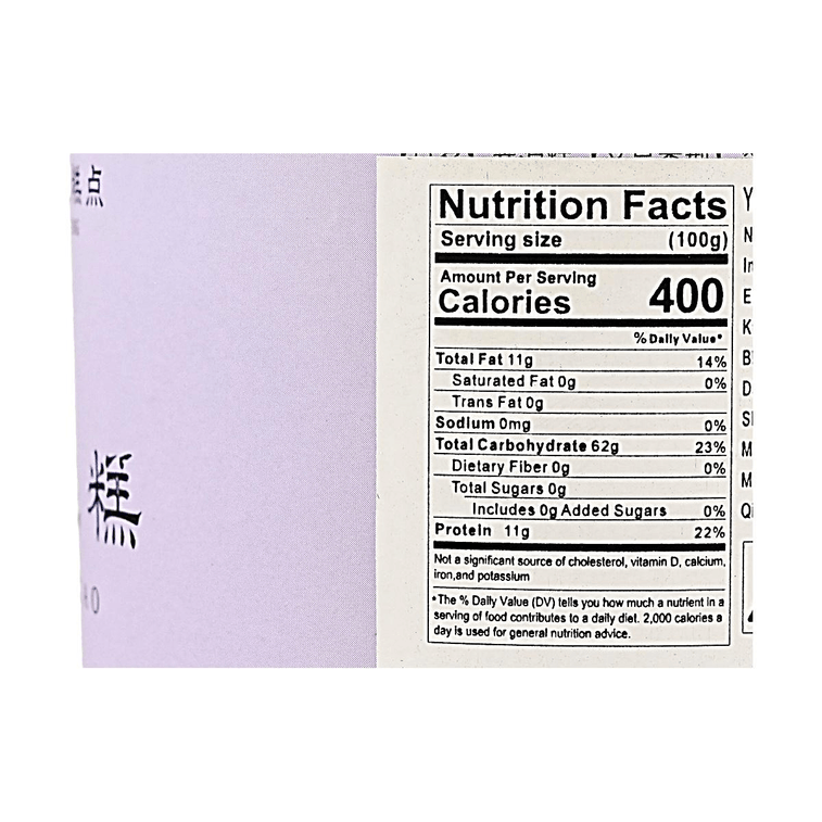 楊先生糕點 薏濕糕 芡實糕 八珍糕 250g【配料乾淨0添加】【藥食同源】【傳統中式糕點】 8