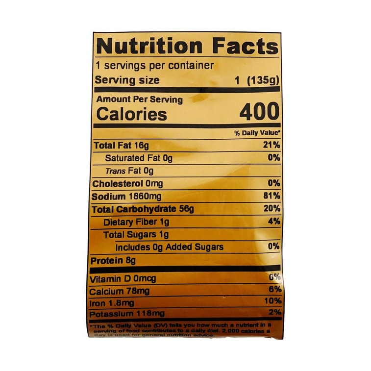 麺揚牛肉風味ライスヌードル - 4パック、19.04オンス 9