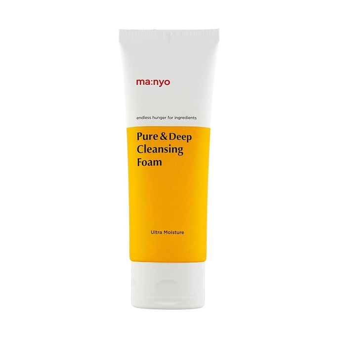Pure & Deep Cleansing Foam, Ultra Moisture, 3.38 oz. - Oil Control & Acne Prevention