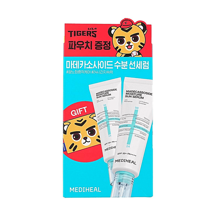 Madecassoside Moisture Sun Serum SPF 50+ Pa++++, 50g*2 4
