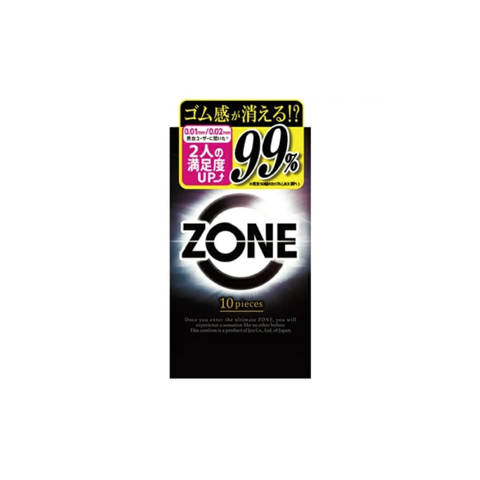 【日本直邮】JEX 安全套 ZONE 10个入 