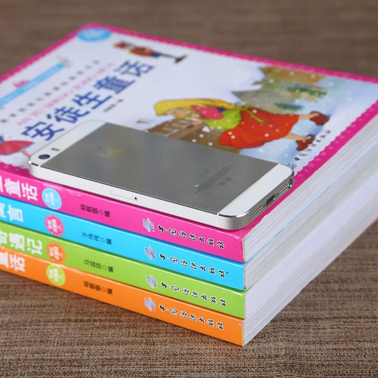 经典童话 四本塑封：安徒生童话+木偶奇遇记+伊索寓言+格林童话（套装共4册） 4