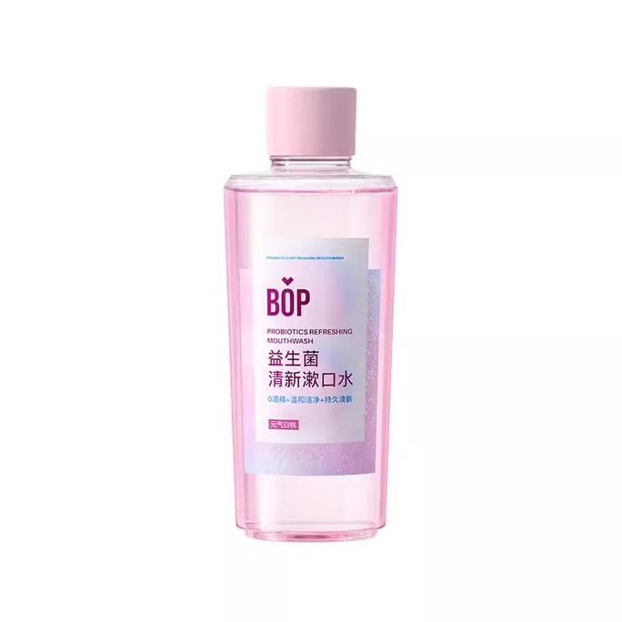 【中國直郵】BOP 波普專研益生菌漱口水口腔清潔0酒精持久清新便攜500ml便攜式