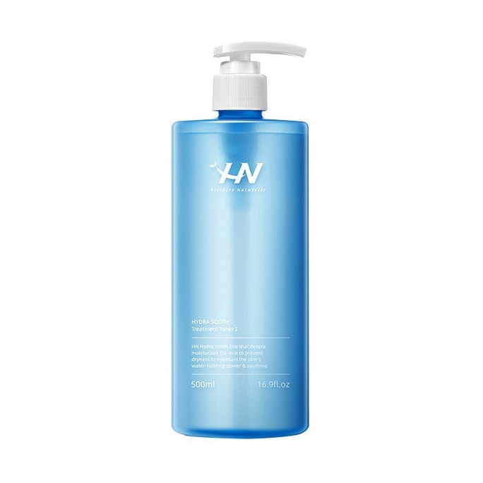 Yike Duoyin toner for oily skin repair acne prone skin hydration pore contraction firming toner 500ml