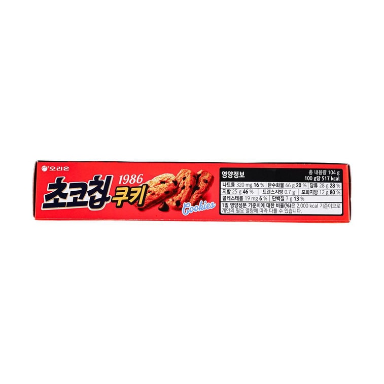 チョコチップクッキー104g 4