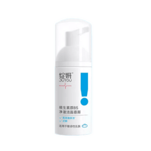 B5 Facial Cleanser Amino Acid Mousse Cleansing Foam 100g * 1 Bottle