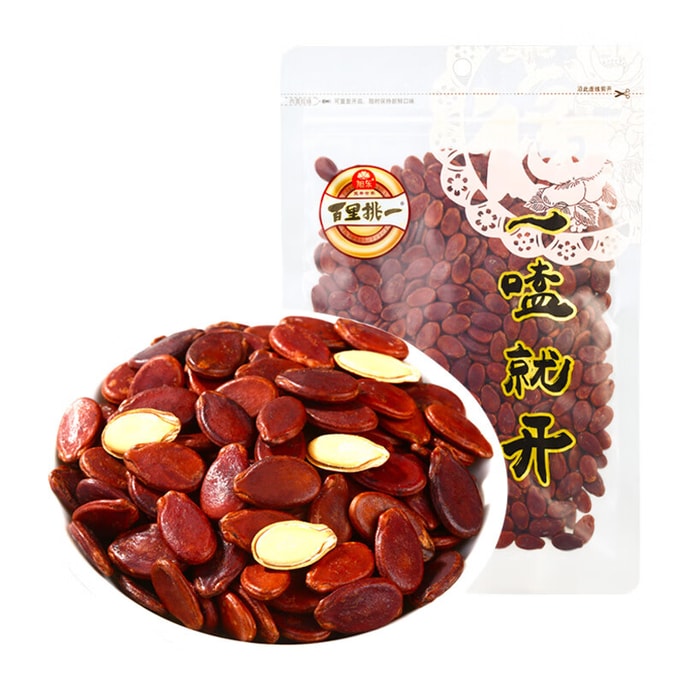 XUDONG FOOD Selectively Picked Red Melon Seeds With Five Spices128g1Bags
