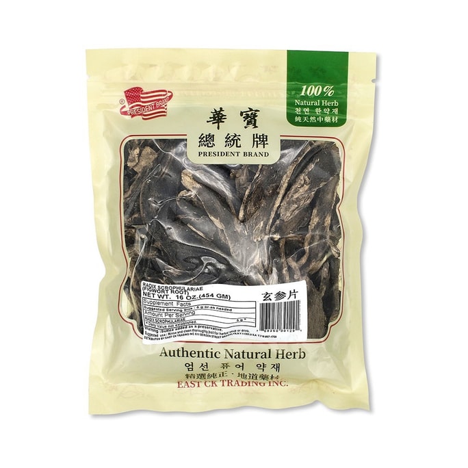 【美国直邮】总统牌中药材 玄参片 清热解毒 16oz
