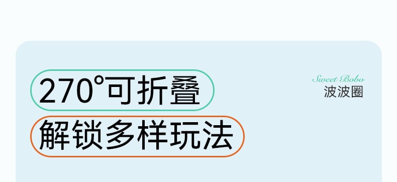 大人糖™ 波波圈 情趣玩具女用品AV棒成人用品高潮陰蒂震動調情神器