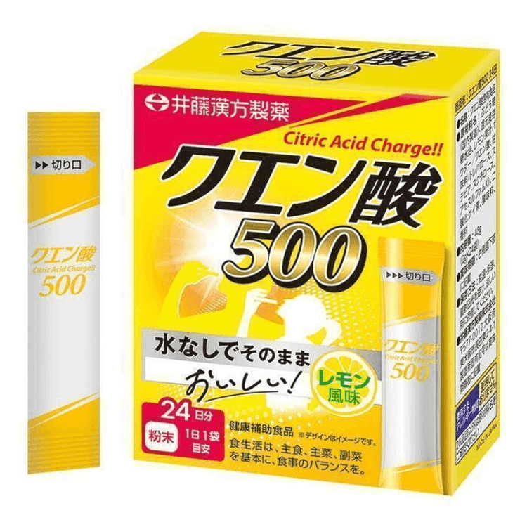 日本からの直送 日本 井藤漢方製薬 ITOH クエン酸ドリンク粉末 24本 2g レモン風味 代謝を良くし お肌を滑らかにし デリケートな肌に レモン風味