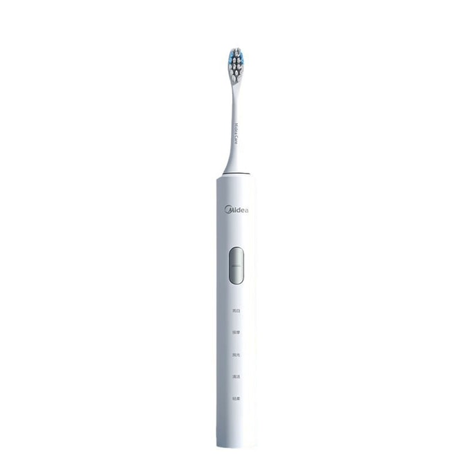 【中国直邮】美的电动牙刷 USB充电 刷头x2 美白超声波软毛刷头 白色