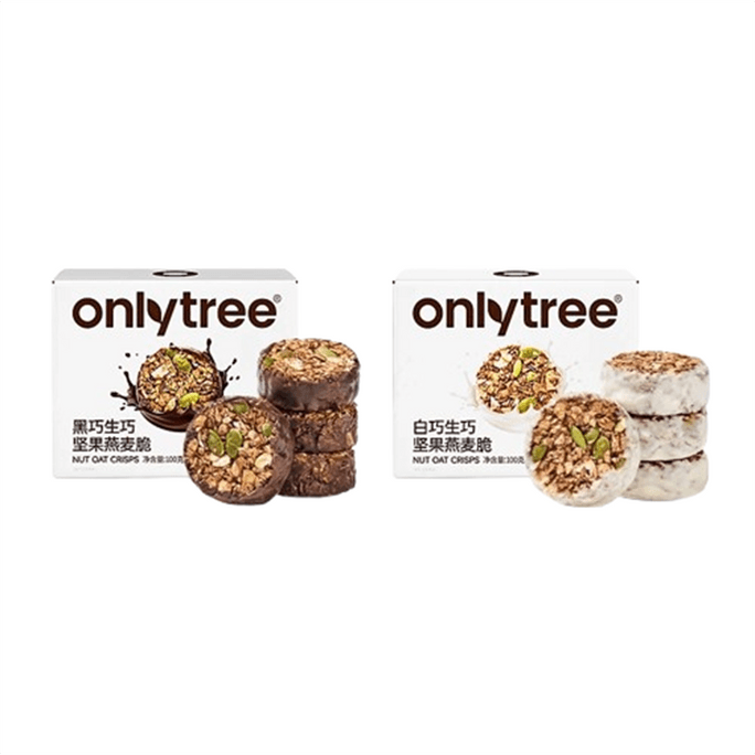 Raw Chocolate Nut Oat Crisp Nutritious Ready-to-Eat Breakfast High-Protein, Filling, Ready-to-Eat Cereal No Added Sucrose Oat Crisp Two Flavors: Dark Chocolate + White Chocolate 1 Box