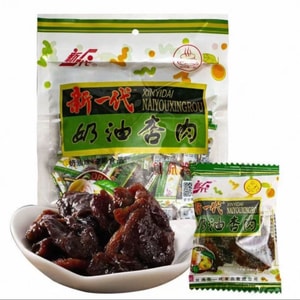 Creamy Dried Apricots with Licorice Flavor 500g 【Childhood Favorite · Individually Wrapped】