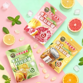 Fruity Candy Salted Citrus Candy + Hand-Beaten Lemon Tea Candy + Grapefruit Candy 16.8g*3 Bags (50.4g)