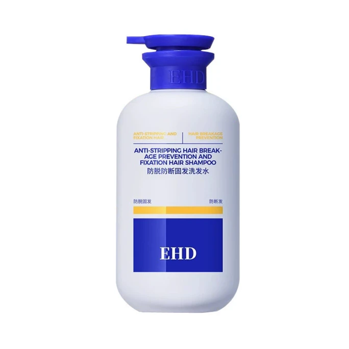 美国 EHD 防脱防断固发洗发水 防断固发柔顺蓬松女洗头露500ml/瓶