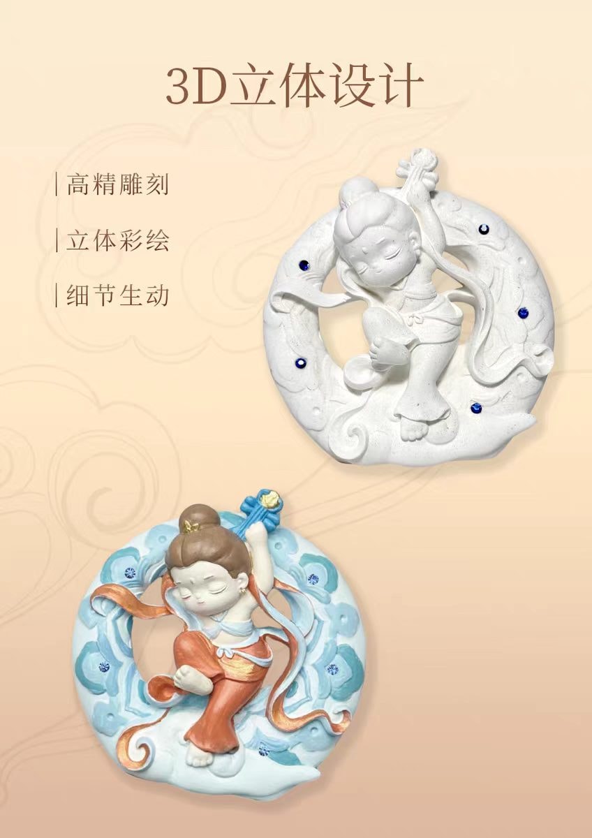 【中国直邮】 宋朝 敦煌手绘香氛彩绘 diy石膏香薰 室内高级摆件浮雕创意 飞天1套