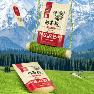 Original Flavor Milk Tea Powder 0.7oz*18 packs 【Low Calorie 0 Sucrose 0 Non-dairy Creamer】【Raw Milk Content > 70%】